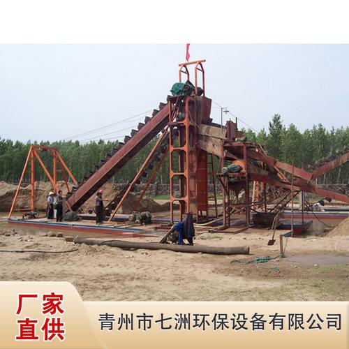 qz淘金机械工厂销售河道淘金机生产商操作简便